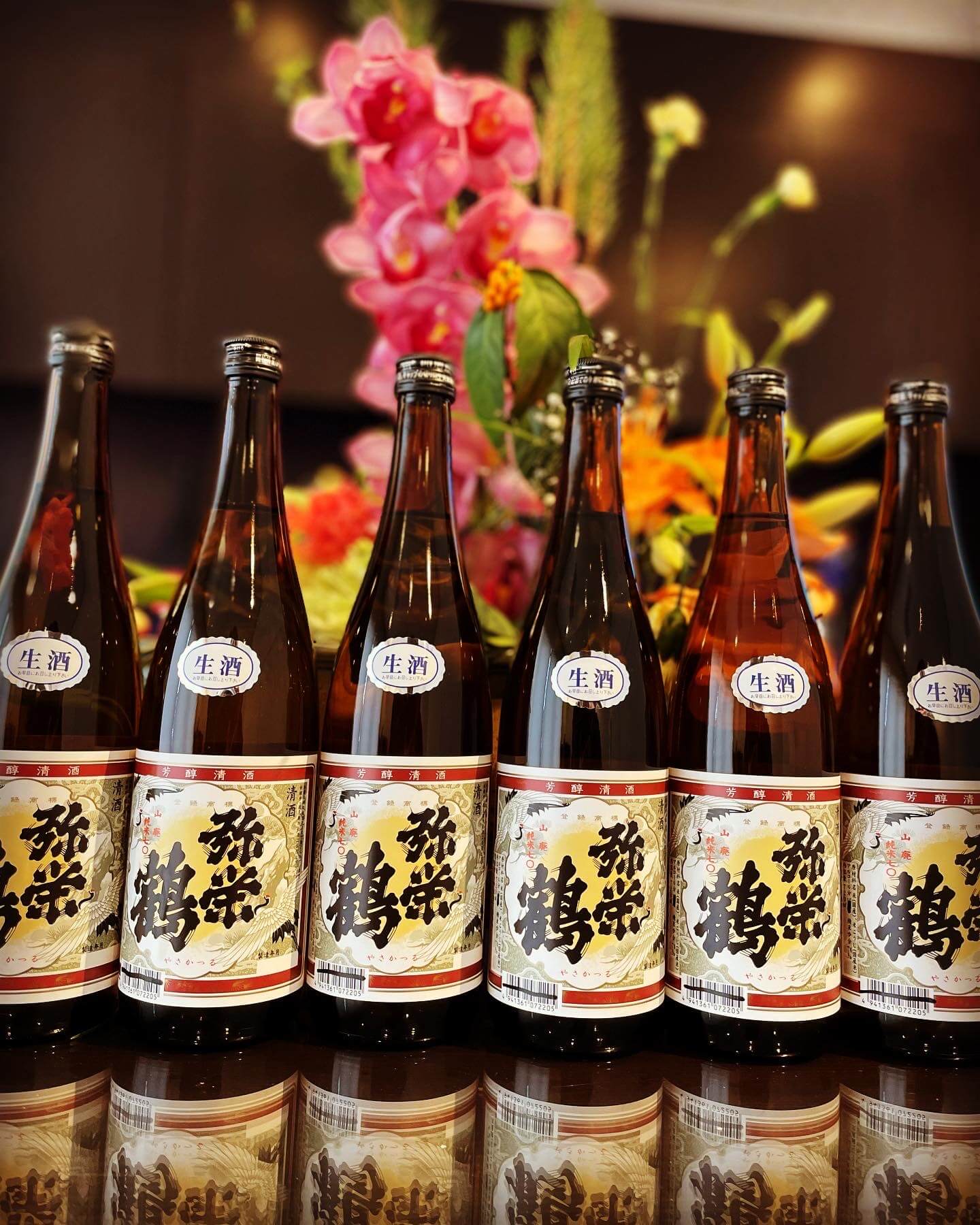 山廃純米七〇生酒（やまはいじゅんまいななまるなまさけ）登場です。