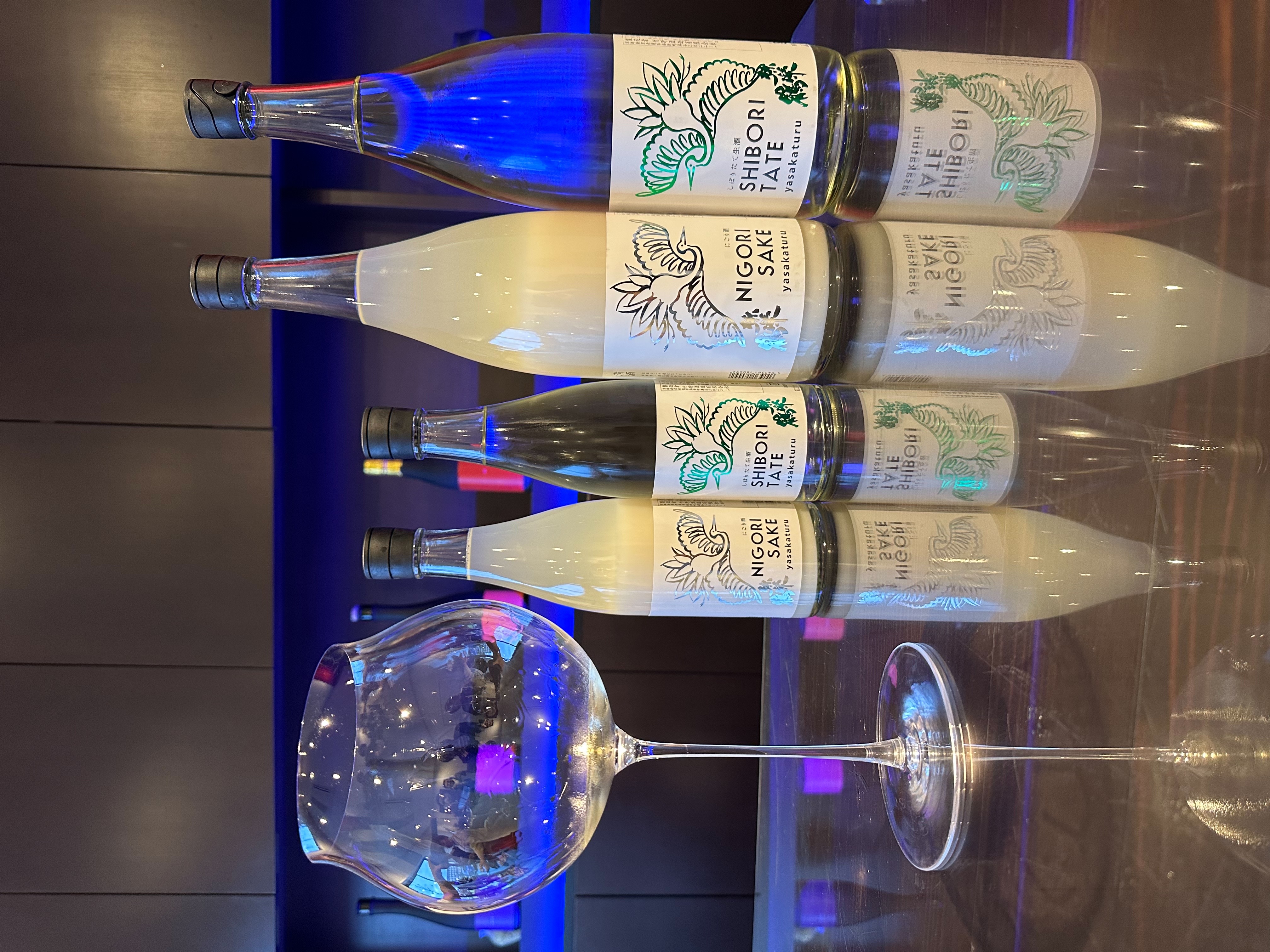 2022年新酒発売のお知らせ。