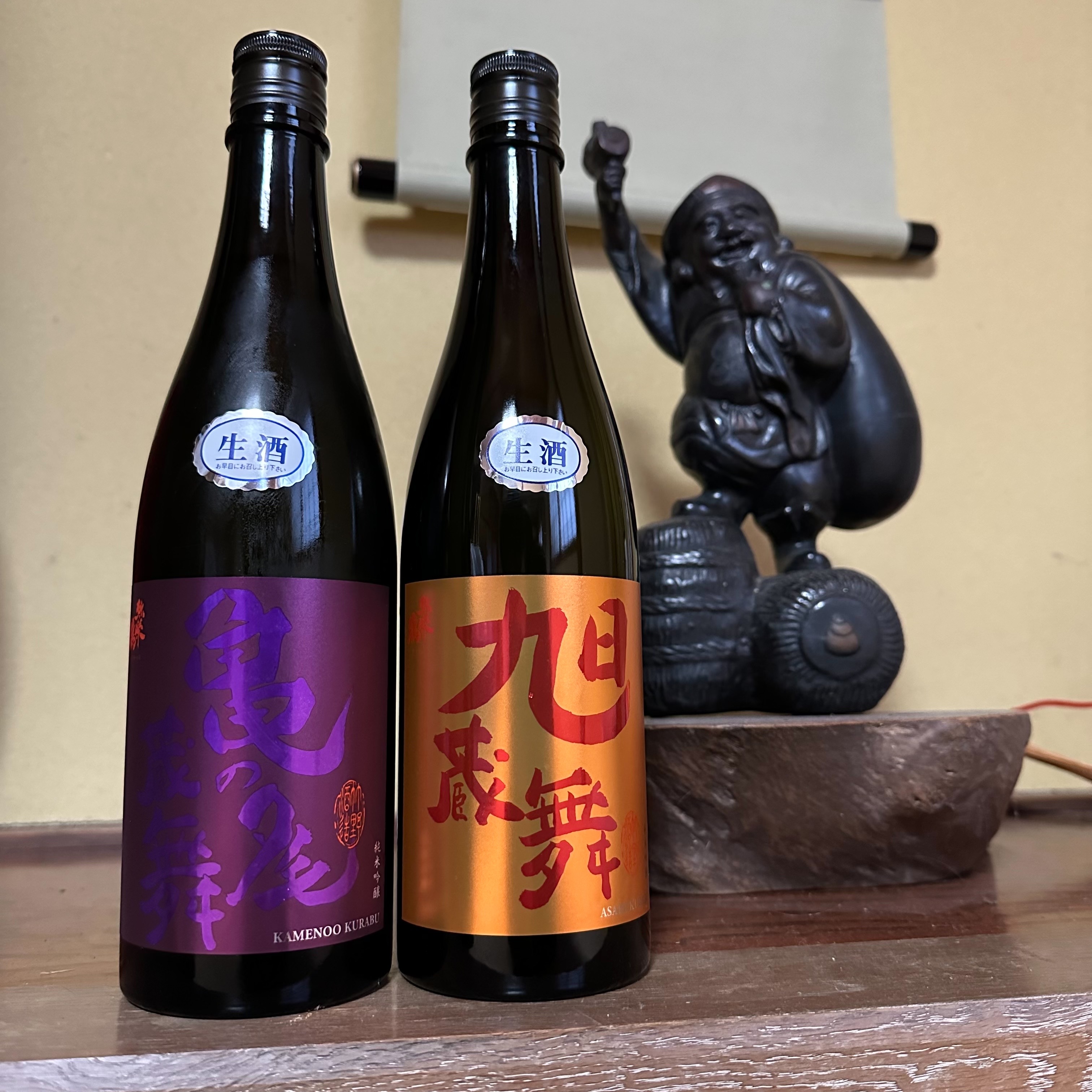 旭蔵舞生酒&亀の尾蔵舞生酒②を発売しました。
