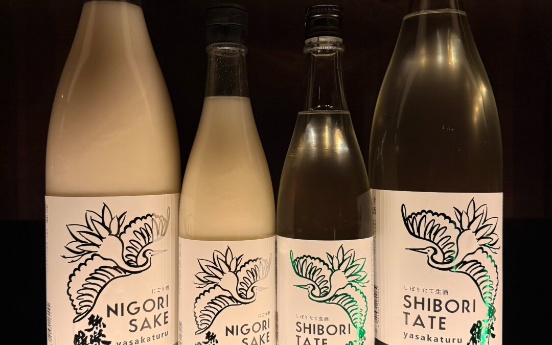 新酒発売しました。